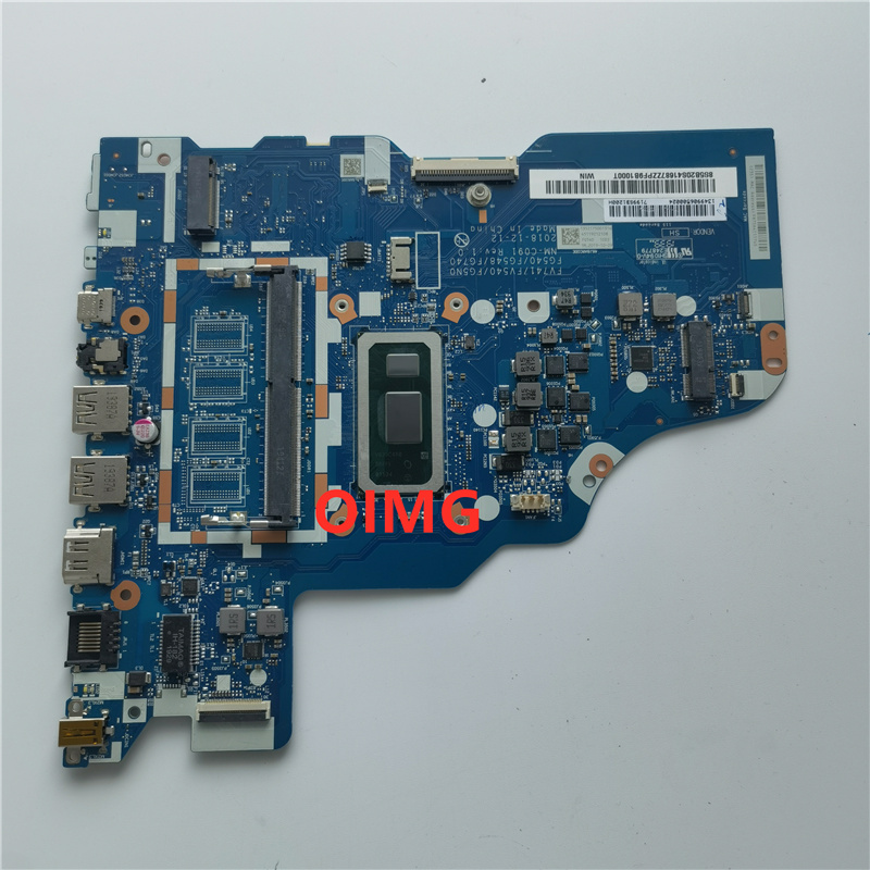 Lenovo-  CPU, 5B20S41687 MB, 100% ׽Ʈ Ϸ ..